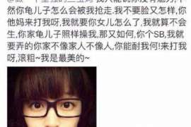 云和侦探事务所,婚外情调查专业机构